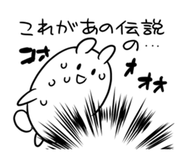 mokyu mokyu rabbit 3 sticker #8360206