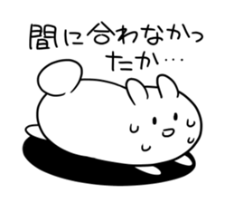mokyu mokyu rabbit 3 sticker #8360207