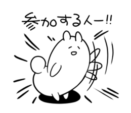 mokyu mokyu rabbit 3 sticker #8360212