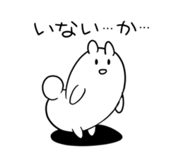 mokyu mokyu rabbit 3 sticker #8360213