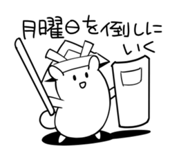 mokyu mokyu rabbit 3 sticker #8360214