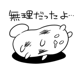 mokyu mokyu rabbit 3 sticker #8360215