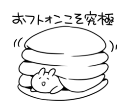mokyu mokyu rabbit 3 sticker #8360216
