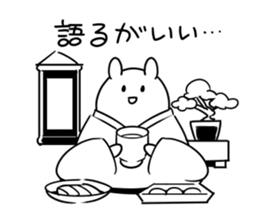 mokyu mokyu rabbit 3 sticker #8360218