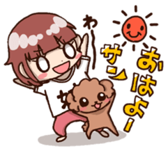 Bride and dog 2 sticker #8360220