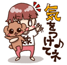 Bride and dog 2 sticker #8360222