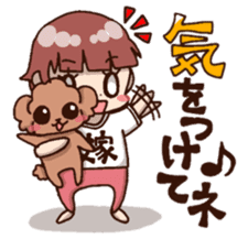 Bride and dog 2 sticker #8360222