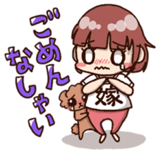 Bride and dog 2 sticker #8360223