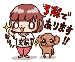 Bride and dog 2 sticker #8360224