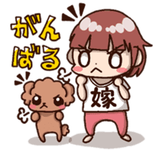 Bride and dog 2 sticker #8360225