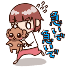 Bride and dog 2 sticker #8360227