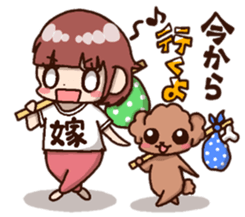 Bride and dog 2 sticker #8360230