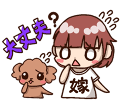 Bride and dog 2 sticker #8360232