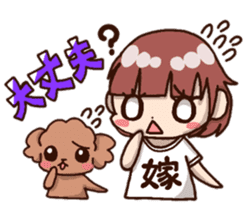 Bride and dog 2 sticker #8360232