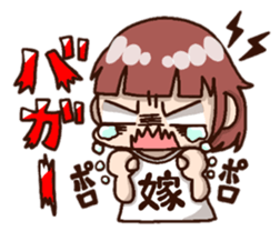 Bride and dog 2 sticker #8360242