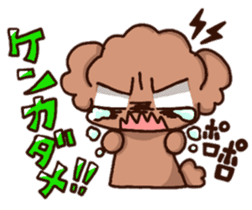 Bride and dog 2 sticker #8360243