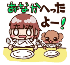 Bride and dog 2 sticker #8360244