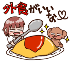 Bride and dog 2 sticker #8360245