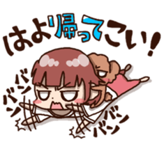 Bride and dog 2 sticker #8360247