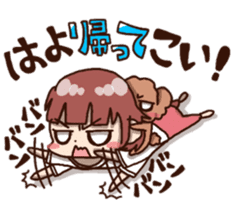 Bride and dog 2 sticker #8360247