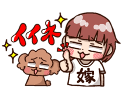 Bride and dog 2 sticker #8360248