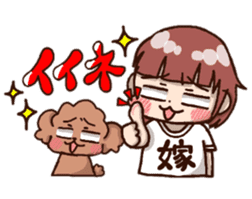 Bride and dog 2 sticker #8360248