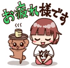 Bride and dog 2 sticker #8360249