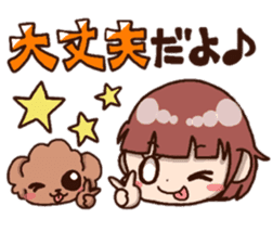 Bride and dog 2 sticker #8360252