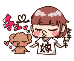 Bride and dog 2 sticker #8360253