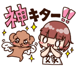 Bride and dog 2 sticker #8360255