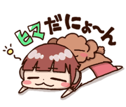 Bride and dog 2 sticker #8360258