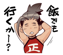 merman&sassy woman 3. sticker #8360340