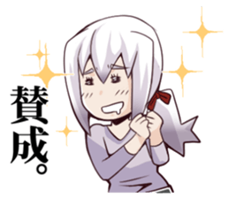 merman&sassy woman 3. sticker #8360341