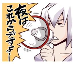 merman&sassy woman 3. sticker #8360344