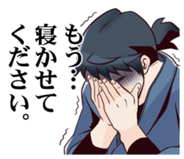 merman&sassy woman 3. sticker #8360345