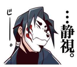 merman&sassy woman 3. sticker #8360347