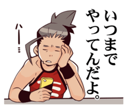 merman&sassy woman 3. sticker #8360355