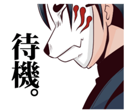 merman&sassy woman 3. sticker #8360360