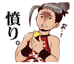 merman&sassy woman 3. sticker #8360366