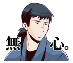 merman&sassy woman 3. sticker #8360367