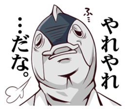 merman&sassy woman 3. sticker #8360369