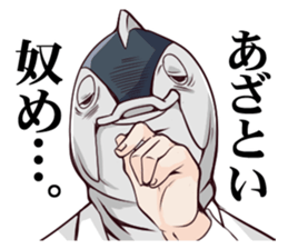 merman&sassy woman 3. sticker #8360370