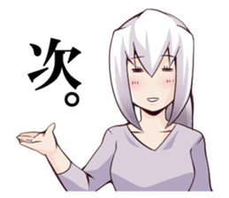 merman&sassy woman 3. sticker #8360376