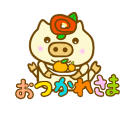 Honorific Konbu chan sticker #8360546