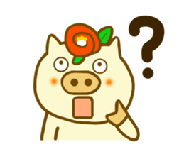 Honorific Konbu chan sticker #8360553