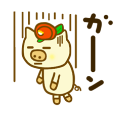 Honorific Konbu chan sticker #8360554