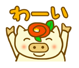 Honorific Konbu chan sticker #8360557