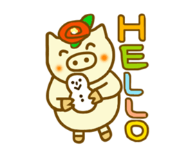 Honorific Konbu chan sticker #8360560