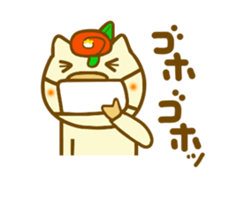 Honorific Konbu chan sticker #8360570