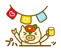Honorific Konbu chan sticker #8360573